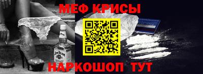 кокаин VHQ Свободный