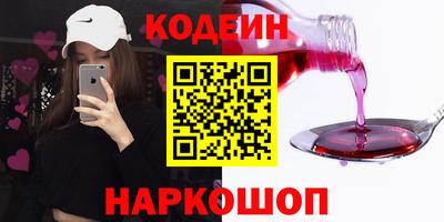 кокаин VHQ Свободный
