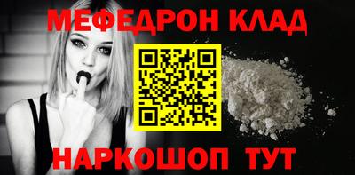 не бодяженный Севастополь