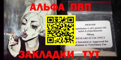 не бодяженный Севастополь