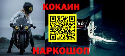 не бодяженный Севастополь
