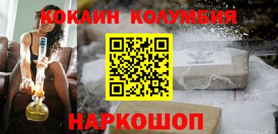 не бодяженный Севастополь