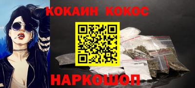 не бодяженный Севастополь