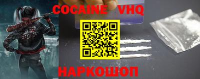 не бодяженный Севастополь