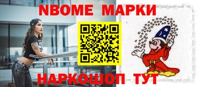 не бодяженный Севастополь