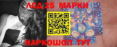мяу мяу кристалл Северобайкальск