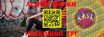 мяу мяу кристалл Северобайкальск