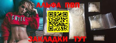 не бодяженный Севастополь