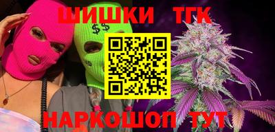 не бодяженный Севастополь