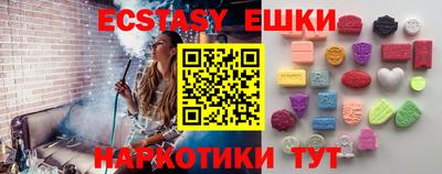 кокаин VHQ Свободный