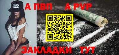 не бодяженный Севастополь
