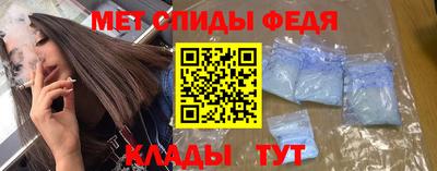 не бодяженный Севастополь