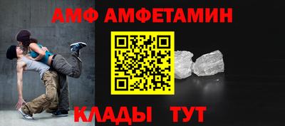 кокаин VHQ Свободный