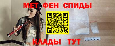 кокаин VHQ Свободный