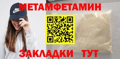 кокаин VHQ Свободный
