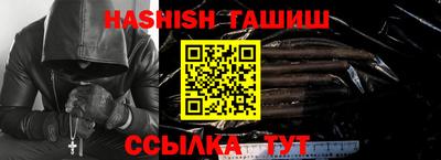 кокаин VHQ Свободный