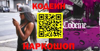 кокаин VHQ Свободный