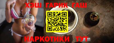 кокаин VHQ Свободный