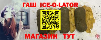 кокаин VHQ Свободный