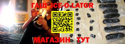 кокаин VHQ Свободный