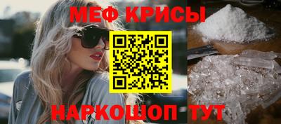 не бодяженный Севастополь