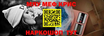 кокаин VHQ Свободный