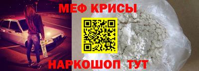 не бодяженный Севастополь