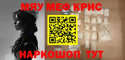 не бодяженный Севастополь